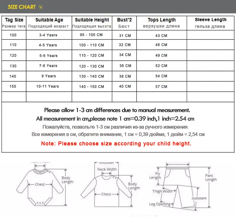 IENENS Kids Shorts Sleeves Shirts Clothes Solid Color 3-11Y Baby Summer Shirt Tops Tees Shirts Children Cotton Blouse
