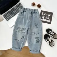 New Spring Autumn Childrens Boys Casual Trousers Foreign Side Pockets Polished Boys Jeans Stretch Versatile Kids Boys Pants