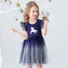 2025 New Girls Clothes Summer Princess Dresses Short Sleeve Cotton Kids Dress Unicorn Party Girls Dresses Children Clothing 3-8Y