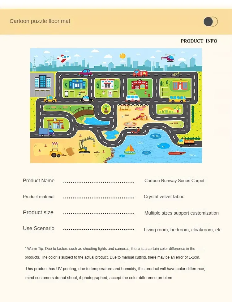 Baby Play Mat Crawling Mat Cartoon Runway Carpet Parking Lot Road Game Mat Home Non-slip and Dirt-resistant Foot Mat Baby Toys