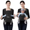 Baby Sling Carrier, 4-in-1 Ergonomic Baby Backpack Carrier, Easily Adjustable Baby Carrier Newborn to Toddler