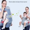 Ergonomic Baby Carrier Backpack Infant Baby Hipseat Carrier Front Facing Ergonomic Kangaroo Baby Wrap Sling Travel Backpack