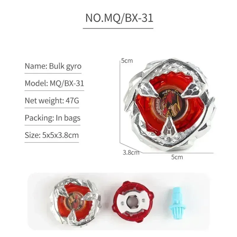 LDCX - Bulk BX-31 Battle Gyroscope, Toy BX Explosion Gyroscope X, Various BlackRock, Metal Fusion Stadium, BlackRock Masters