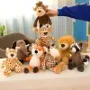 25cm Stuffed Lifelike Lion Tiger Elephant Monkey Leopard Giraffe Raccoon Doll Simulation Forest Animals Plush Toys for Kids Gift