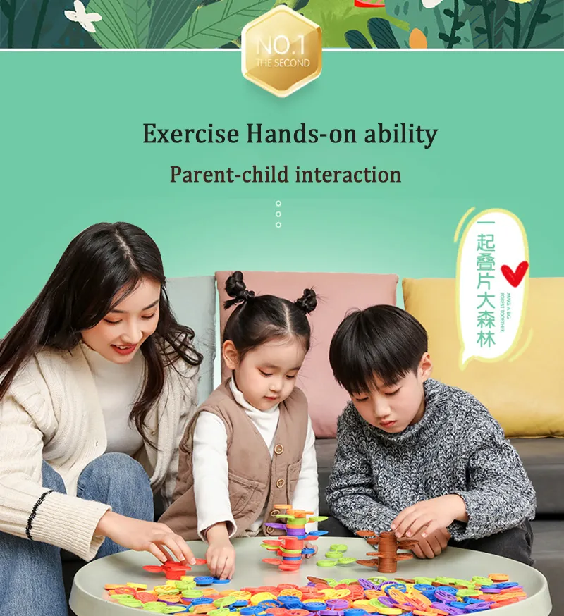 Rainbow Balance Tree Stacking Blocks Montessori Parish Education Games Fine Motor Skills Toys Sensory Integration for Children