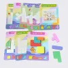 Educational Puzzle Toy, Wooden 7 Colored Building Blocks & 9 Double-sided Challenge Cards, Exercise Thinking Ability Game