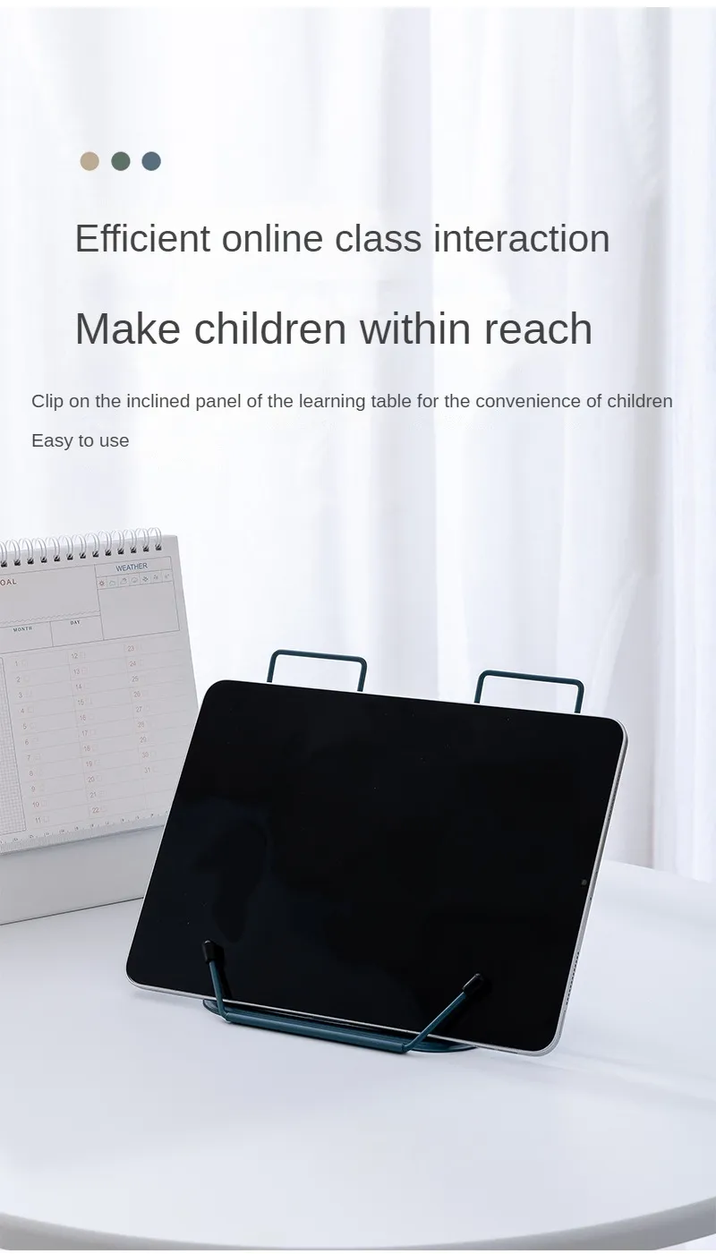 Portable Book Holder Adjustable Reading Rest Recipe Cookbook Stand Cell Phone Stand for Cookbook Textbook Tablet Holder