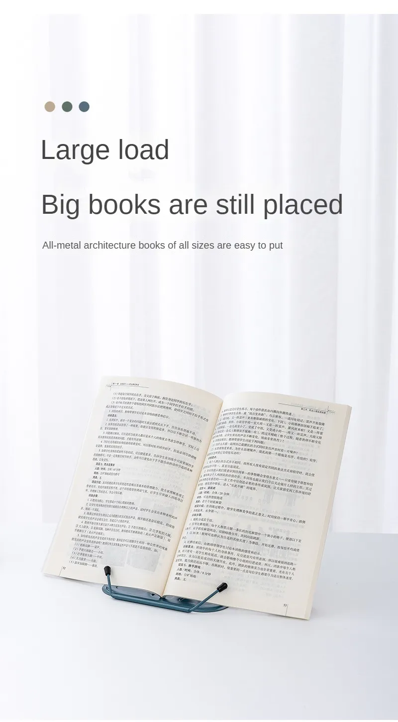 Portable Book Holder Adjustable Reading Rest Recipe Cookbook Stand Cell Phone Stand for Cookbook Textbook Tablet Holder