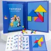 Wooden Jigsaw Magnetic Tangram Puzzle Book Educational Toys For Children Baby Kid Portable Montessori Learning Intelligence
