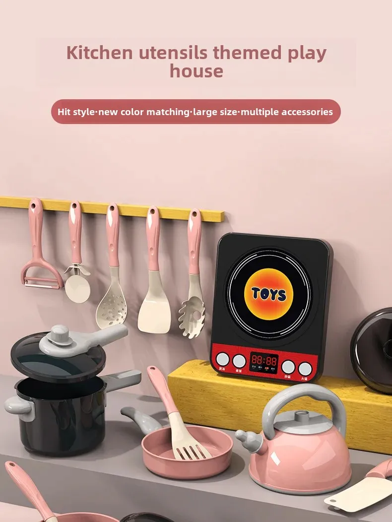 28 PCS Kids Kitchen Toys Set Play Kitchen Accessories Kit with Play Pots Pretend Food Cooking Toy Toddler Girls Boy Gift