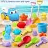 Children's Beach Toy Set, ATV, Sand Digging and Water Toy, Beach Bucket, Hourglass, Shovel, Beach Sand Play Tool Random Colors