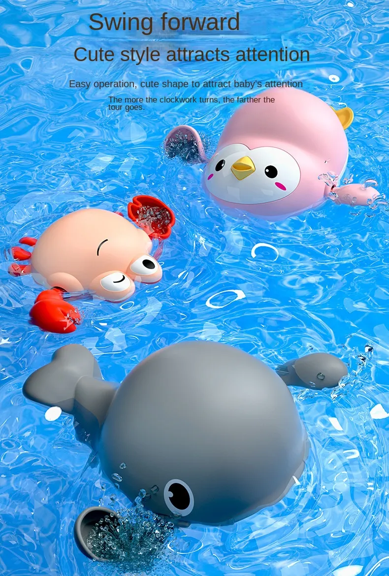 Summer Bath Toys Kids Swimming Clockwork Dolls Play Water Baby Bathing Cute Funny Children Bathroom Shower Bathtub Animals Toy