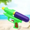 Kids Water Gun Toys Summer Holiday Water Blaster Children Outdoor Beach Game Toy Spray Pistol Water Fighting Play Toys Kids Gift