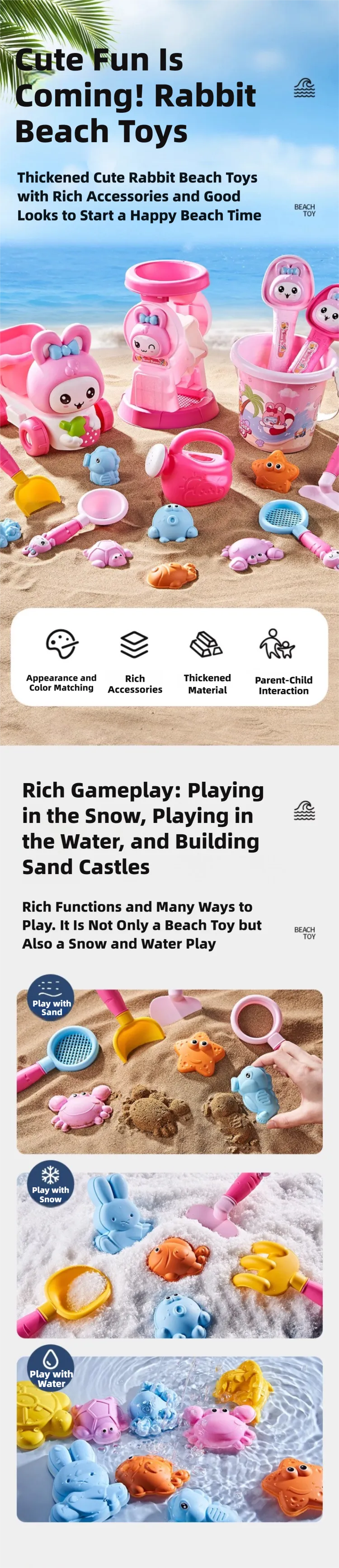 Children's Beach Toy Set Baby Playing In Water and Sand Large Sand Shovel Beach Bucket Sand Digging Tool Hourglass