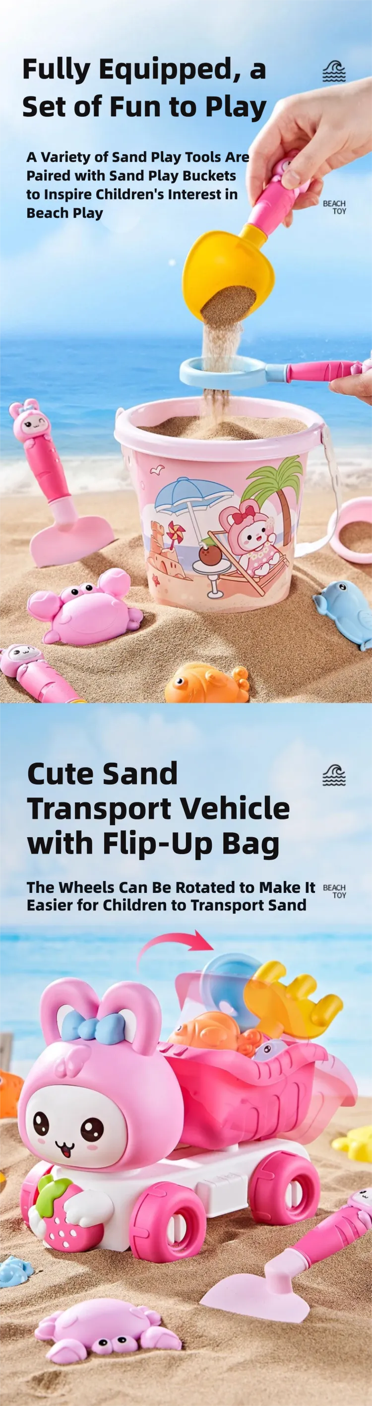 Children's Beach Toy Set Baby Playing In Water and Sand Large Sand Shovel Beach Bucket Sand Digging Tool Hourglass