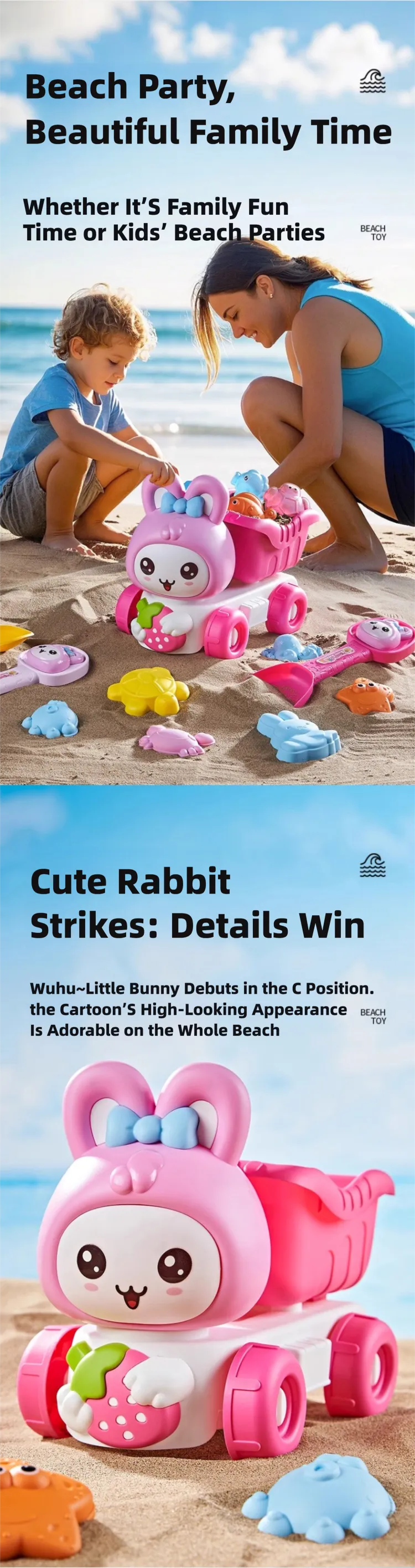 Children's Beach Toy Set Baby Playing In Water and Sand Large Sand Shovel Beach Bucket Sand Digging Tool Hourglass