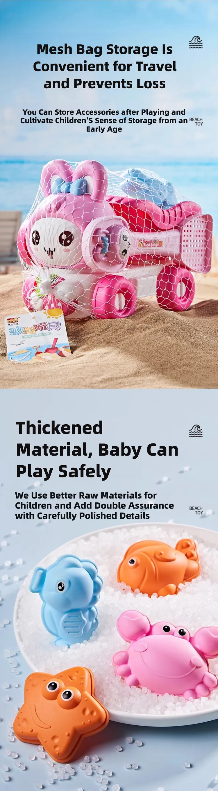 Children's Beach Toy Set Baby Playing In Water and Sand Large Sand Shovel Beach Bucket Sand Digging Tool Hourglass