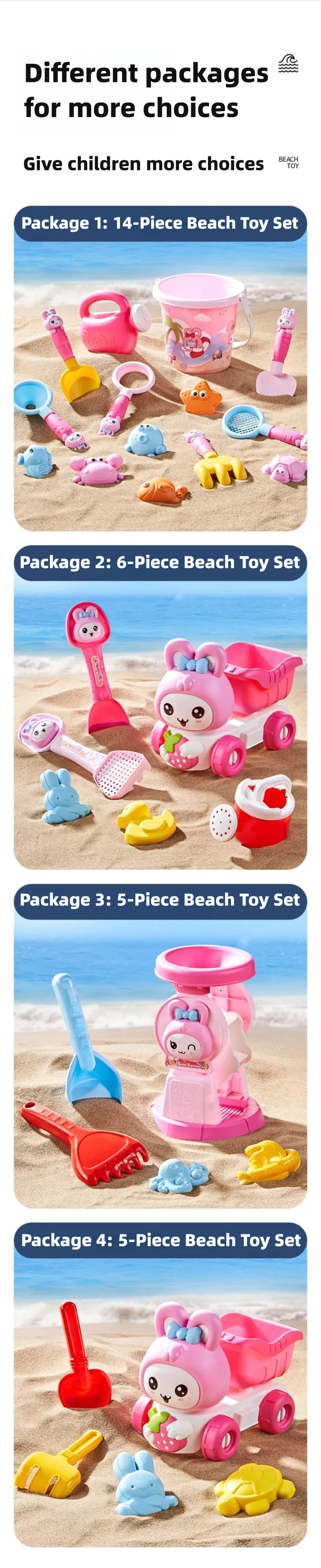 Children's Beach Toy Set Baby Playing In Water and Sand Large Sand Shovel Beach Bucket Sand Digging Tool Hourglass