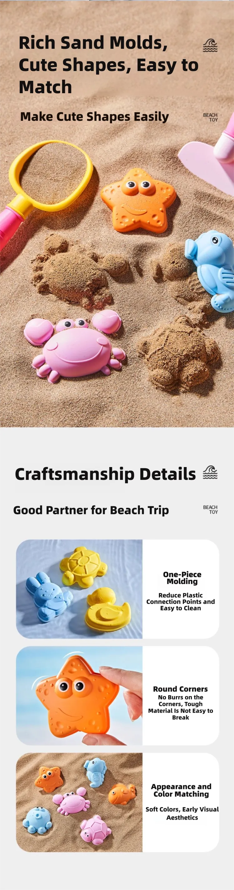 Children's Beach Toy Set Baby Playing In Water and Sand Large Sand Shovel Beach Bucket Sand Digging Tool Hourglass