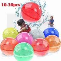 10-30Pcs Reusable Water Balloons Water Ball for Kids Outdoor Activities, Kids Pool Beach Bath Toys Water Bomb for Summer Games
