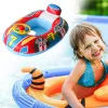 Inflatable Baby Swimming Rings Seat Floating Sun Shade Toddler Swim Circle Fun Pool Bathtub Summer Beach Party Water Toys 2025