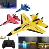 SU35 RC Plane FX620 FX820 2.4G Remote Control Flying Model Glider Airplane With LED Lights Aircraft Foam Toys For Children Gifts