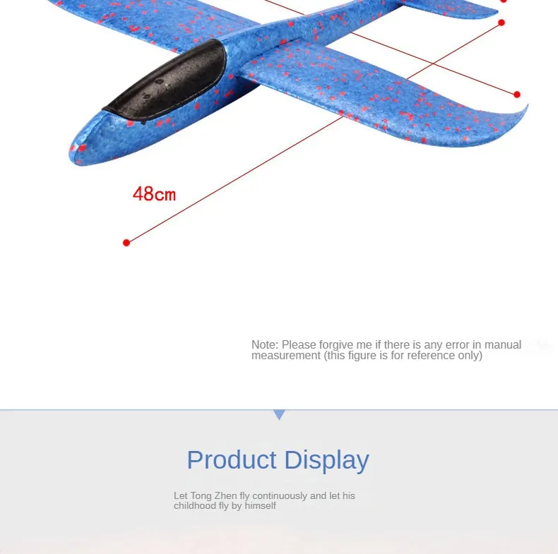 48CM Hand Throw Flying Glider Planes Foam Aircraft Model EPP Resistant Breakout Aircraft Children Party Game Outdoor Toys