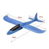 48CM Hand Throw Flying Glider Planes Foam Aircraft Model EPP Resistant Breakout Aircraft Children Party Game Outdoor Toys
