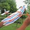 Educational Toy Christmas best gift Elastic Rubber Airplane DIY Foam Aircraft Powered Flying Glider Assembly Plane Model