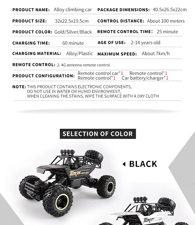 RC Off road Truck 1/12 4WD RTR Durable Beginner All Terrain RC Car High Speed 20Km/h Remote Control Monster Truck Adult Gift Toy