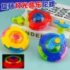 UFO Flashing Wing Spinning Top Kids Gyro Light Up Toy Kids LED Music Gyroscope Launcher Rotating Toys Fun Birthday Party Favors