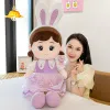 50-110cm Cute Nasha Angel Girl Plush Toy Lovely Stuffed Anime Figure Doll Wear Beautiful Dress Soft Toys For Girls Nice Gifts