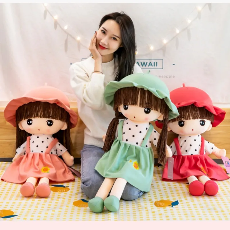 45cm Super Kawaii Plush Girls Doll with Clothes Kid Girls Baby Appease Toys Stuffed  Plush Toys for Children Gift