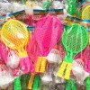 Mini Plastic Racket Set Outdoor Fitness Props for Children Sports Entertainment Tennis / Badminton / Baseball Equipment TMZ