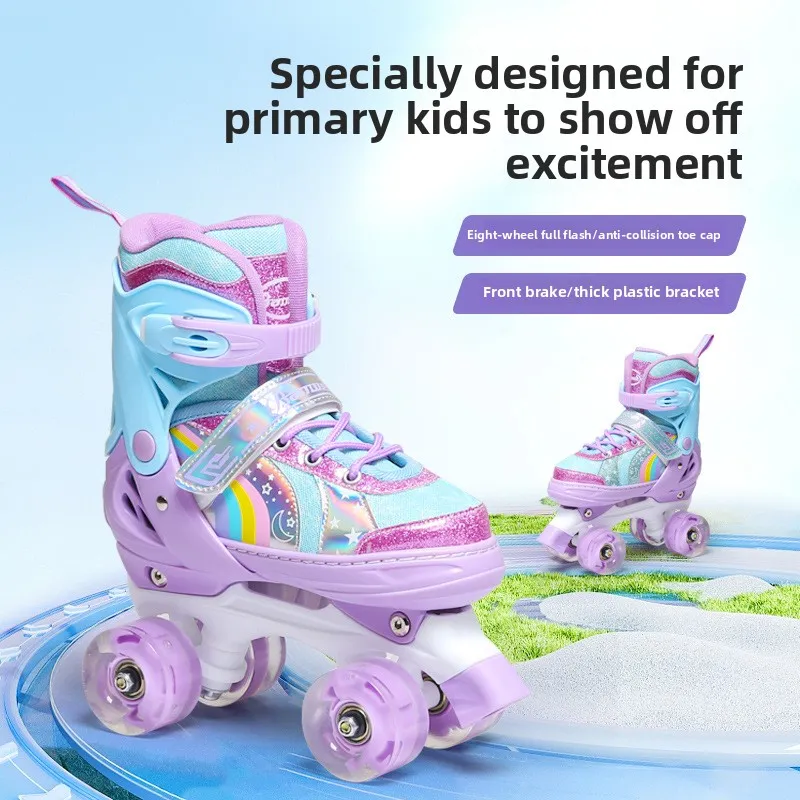 Children's Roller Skates2-12Beginner's Colorful Four-Wheel Flashing Roller Skates for Boys and Girls