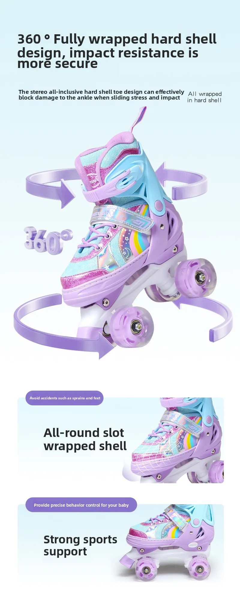 Children's Roller Skates2-12Beginner's Colorful Four-Wheel Flashing Roller Skates for Boys and Girls