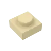20PCS Bricks Parts 3024 Parts Plate 1x1 DIY DIY Building Blocks Universal Accessories STEM Creative Stacking Bricks Toy