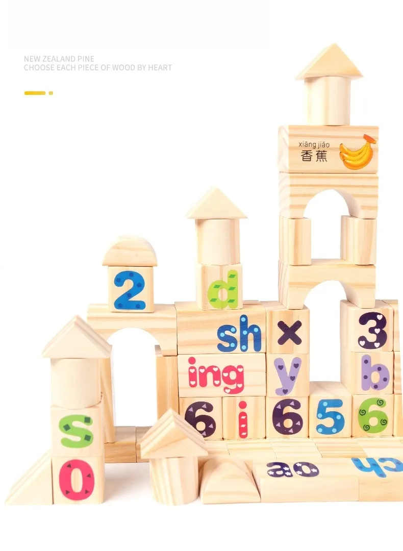 Wooden DIY Puzzle Blocks for Boys And Girls Montessori Stacking Blocks Colorful Educational Creative Toys Enlightenment Thinking