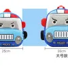 Car Cute Children's School Bag Burden-reduction Backpack Cartoon Plush Backpack Kindergarten Early Education School Bag 2-4T