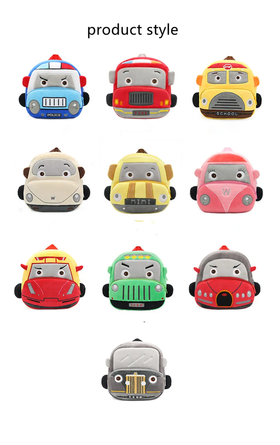 Car Cute Children's School Bag Burden-reduction Backpack Cartoon Plush Backpack Kindergarten Early Education School Bag 2-4T