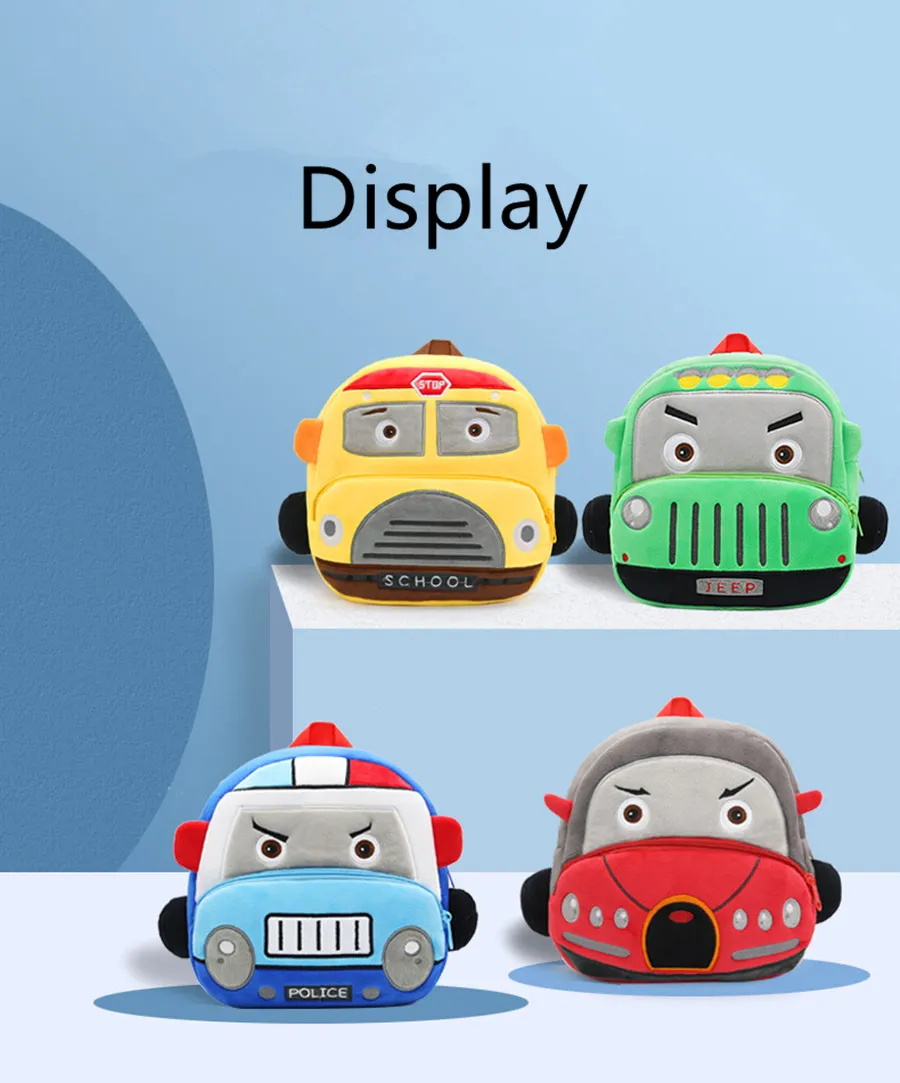 Car Cute Children's School Bag Burden-reduction Backpack Cartoon Plush Backpack Kindergarten Early Education School Bag 2-4T