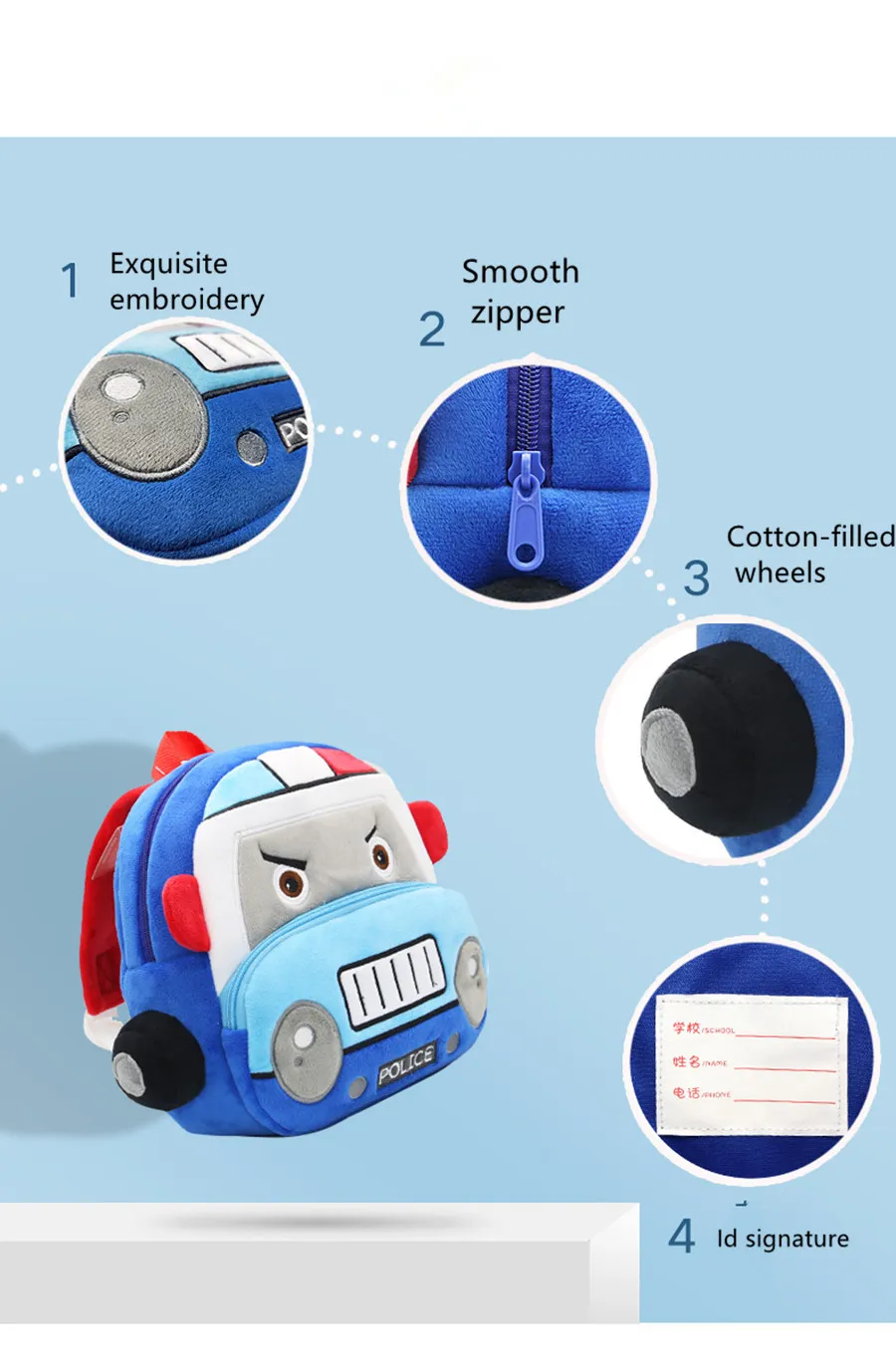 Car Cute Children's School Bag Burden-reduction Backpack Cartoon Plush Backpack Kindergarten Early Education School Bag 2-4T