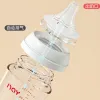 Newborns' wide caliber anti choking glass milk bottle 0-3 months bottle straight body newborn baby bottle