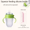 New 0-36 months baby nano-silicone bottle 240ml 150ml with handle Breastmilk-like design Soft milk pulling