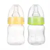 Infant Baby Mini Portable Feeding Nursing Bottle BPA Free Safe Newborn Kids Nursing Care Feeder Fruit Juice Milk Bottles 60ML