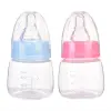 Infant Baby Mini Portable Feeding Nursing Bottle BPA Free Safe Newborn Kids Nursing Care Feeder Fruit Juice Milk Bottles 60ML