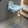 Home Baby Feeding Chair Learns Sit High Chair Family Dining Kids Simple Baby High Chair Removable Seat Tray Adjustable Height