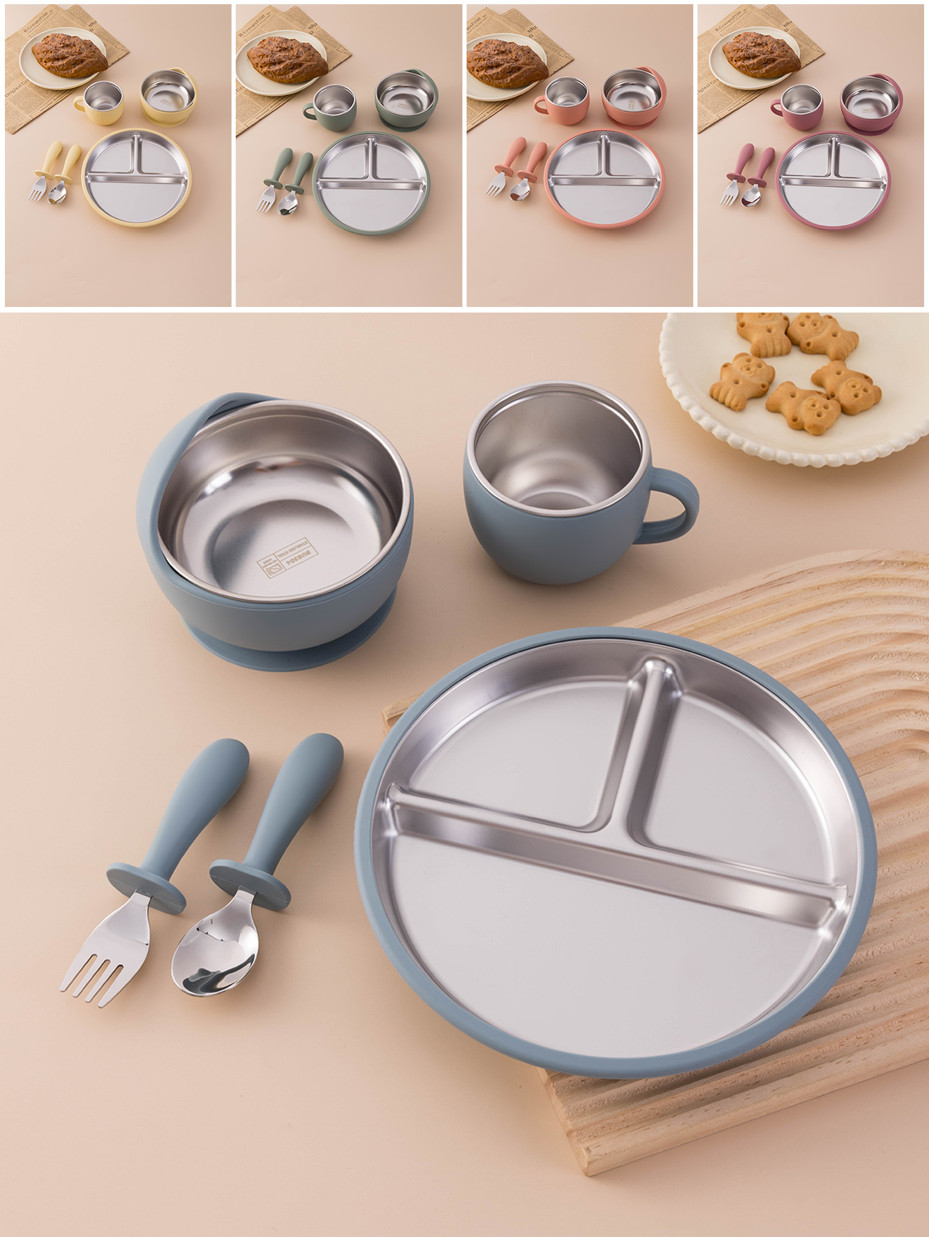 5PCS Stainless Steel Detachable Dishes Plate Baby Feeding Set With BPA Free Silicone Bowl Cup Infant Training Fork Spoon Gifts
