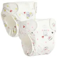 0-12Months Adjustable Reusable Diaper Pants Baby Washable Diaper Convenient 3-15kg Leakproof Cloth Diapers Newborn