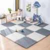 8-16PCS Baby Play Mats EVA Foam Puzzle Mat Children Room Activities Mat For Baby Interlock Floor Carpet 30*30CM